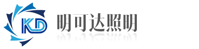 LED路燈廠(chǎng)家-丹陽(yáng)祥云照明器材有限公司